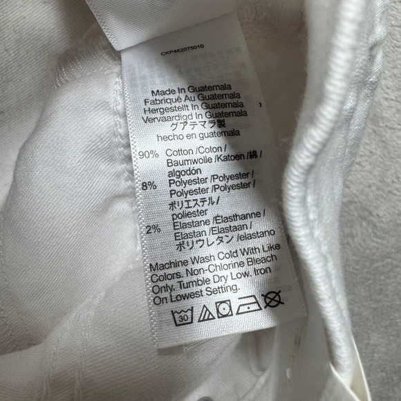 NWT J.Crew 9” Mid Rise Toothpick White Zip Fly Cotton Blend Stretch Jeans 32 - Picture 16 of 16